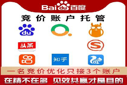 微信信息流短视频内容创作技巧