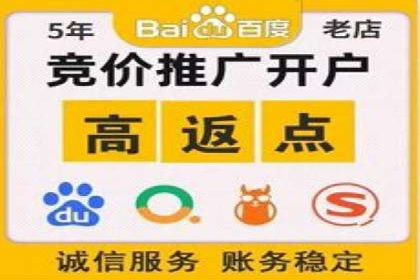 教育行业在抖音信息流推广中的成功实践