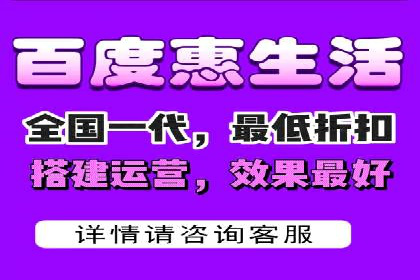 竞价开户推广案例优化方案