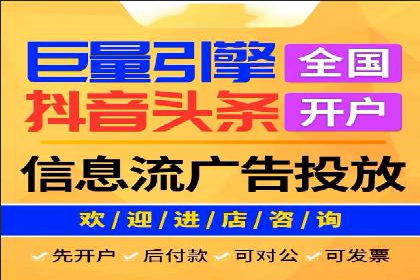 sem代运营公司案例分享：如何精准投放广告